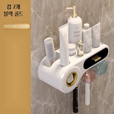 무타공 욕실 벽걸이 전동 칫솔꽂이 양치컵 2개, 블랙골드 2컵 2개