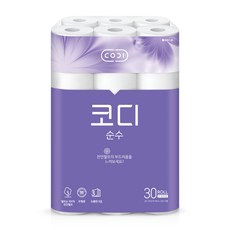코디 순수 화장지 30m*30롤 1팩 (천연펄프. 무형광. ) 프리미엄 두루마리 휴지