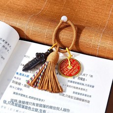 桃木劍 嬰兒寶寶床頭掛件 木雕吊飾, 雷擊桃木紫薇太極劍2山鬼幣掛件款, 1個