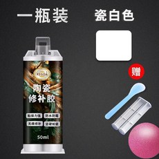 大理石竈臺修補膠 陶瓷磚裂縫填補劑 茶幾茶臺修複 棗紅色 高硬度, 1個, 瓷白色,高硬度/1支裝