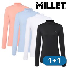 [매장발송] 밀레 여성 긴팔 티셔츠 1+1 여름 냉감 목티 쾌적한 등산 골프 러닝 운동 캠핑 자전거 야외