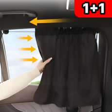 제이스디 흡착식 차량 햇빛가리개 커튼, 2개, 블랙