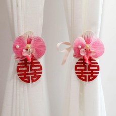 婚房佈置結婚用品 窗簾綁帶 喜字掛件, 簡約圓喜款一對裝, 1個