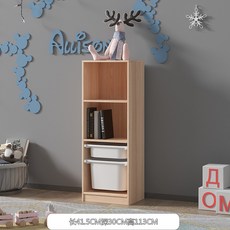 兒童實木書架玩具收納架 - 簡易書櫃 寶寶儲物櫃 幼兒園教具櫃, 1*2 2格(實木 收納箱)