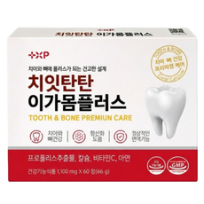 인사 뼈와 이가 탄탄하게 잇몸 부음 출혈 입냄새 염증 재생 내려앉음 부었을때 먹는 약 국 영양제, 1박스, 60정