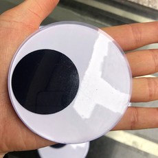 【桃園出貨】15cm超大活動眼睛 塑料眼睛 裝飾眼睛 背膠黑白眼 DIY娃娃眼, 7.5cm黑白帶膠2顆, 1個