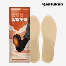 칸투칸 발열깔창 발핫팩 여성용 중형 80g/230mm (2p), 50세트
