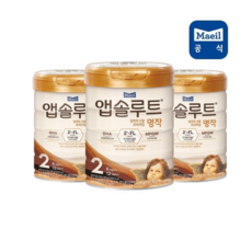 앱솔루트 명작 2FL 분유 2단계, 800g, 3개
