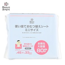 Smart Angel 拋棄式防水尿墊, 1個, 80入一包(45x33cm)