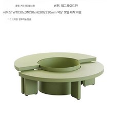 휴앤라탄 야외 조합 안뜰 라탄 가구 디자이너 발코니 의자, 콤비네이션, 디자인 커피 테이블 (A타입)
