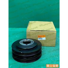 (汽車零件專家)三菱 SPACE GEAR 2.4 SMD306158 曲軸盤 曲軸皮帶盤 曲軸普利盤 中華原廠