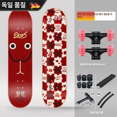 스마트스톤 스케이트운동기구 스케이트보드, 1개, 새해 축하 스피릿 뱀 축복