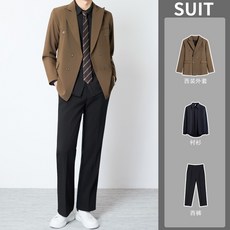 男款雙排扣戧駁領西裝