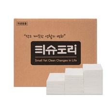 대용량 건티슈 2000매입 두꺼운 도톰한 85g 식당 일식 한식 위생, 2000매, 1박스