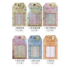Miss bowbow 撥撥小姐 3M網狀雙眼皮貼 (112/120枚) 不用膠, 1個, 6號 局部加強