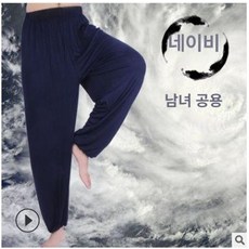남성 요가바지 팬츠 헬스복 남자 요가팬츠, 네이비블루, 5XL 100kg
