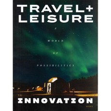 Travel + Leisure USA 2023년 10월호 (미국 관광 여행 레저 휴식 정보잡지)