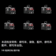 通用摩托車坐墊套防水防曬四季通用電瓶車全皮坐墊套, 1個