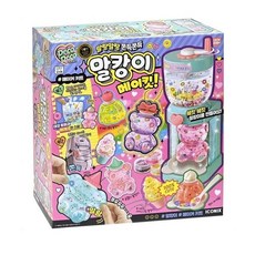 DIY 말랑이 키링 우정템 만들기 세트 메이커 키트 ths+6523Na