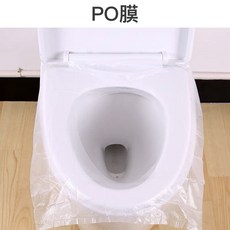一次性馬桶坐墊 獨立包裝防水防潮 拋棄式馬桶座墊紙, 1個, PO馬桶坐墊