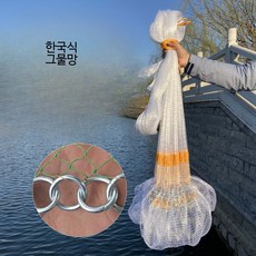 투망 왕대 고리추 원형 스테인리스 철망 낚시 멸치, C_한국식 지름 5m 무게 10kg