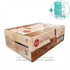 코스트코 햇반 쌀눈가득 쌀밥 210G x 18 + 더메이런알콜티슈, 상세페이지 참조
