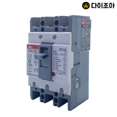 LS산전 LS 5A 3P 모터보호용 3상 스위치 배선차단기 MCCB ABS-32b