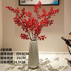 發財紅漿果擺設冬青富貴餐桌擺仿真假花裝飾客廳干花裝飾擺件仿真花永生花人造花乾燥花永不凋零拍照道具假花裝飾居家裝飾, 百靈行家精選超級大工廠 ♀4支6叉發20