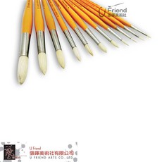 Isabey Special 豬鬃毛油畫壓克力兩用筆 圓頭 6036, 1個, 0