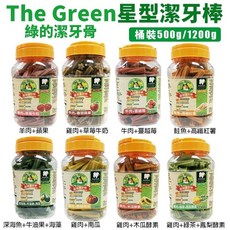 The Green 星型潔牙棒 狗潔牙骨, 500g, 1個, 羊肉+蘋果