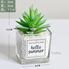 ins風仿真多肉盆栽 仙人掌綠植 桌面擺設 綠植假花 裝飾品 客廳擺件 台灣出貨, 空氣草+ins小方玻, 1個