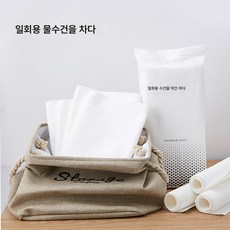 페페 애견 일회용 타올 고양이 속건 흡수 특대형 목욕 타올 테디 목욕 타올 용품, 1개