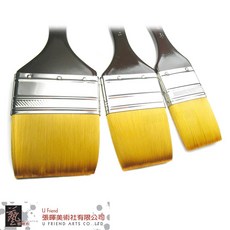 日本Rococo尼龍排筆160/平刷/單支販售，適用於水彩、壓克力顏料，美術繪畫愛好者推薦, 1個, 1吋