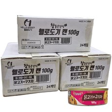 헬로도기 참좋은간식 강아지 캔, 72개, 100g, 혼합맛(닭고기/구기자)