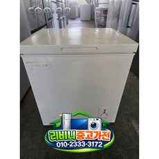 중고김치냉장고 - 쿠잉 김치냉장고 66 L 최상급 상태AAA