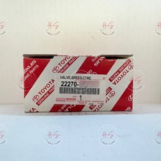 Toyota 怠速控制器總成 含三個月保固, 1個