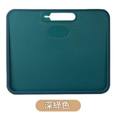 食品級雙面切菜板 可磨刀, 墨綠色 雙面菜板可磨刀, 1個