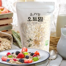 국내산 100% 유기농 오트밀 450g 국산 압착 귀리 퀵오트밀 먹놀잼, 단품1개
