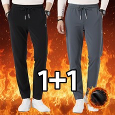 풀로우 남자 트레이닝 바지 작업복 츄리닝 일자핏 1+1