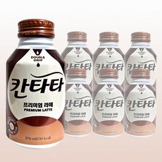 칸타타 프리미엄 라떼, 275ml, 6개