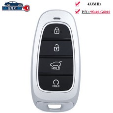 그랜저 2021-2023 433MHz 스마트 키 리모컨 95440G8010, 1개, 리모컨 키