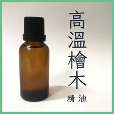 蠟材行 高溫檜木精油 30ml/100ml 香氛蠟燭 DIY 精油蠟燭材料, 1個, 100ml, 檜木