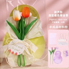 嗨購 感恩節手工DIY永生花賀卡，送老師/媽媽感恩節禮物，手工製作永生花感恩賀卡, 1個