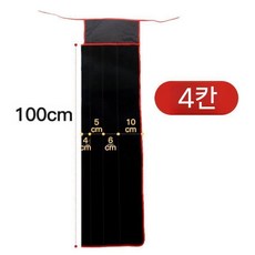 낚싯대 천 두꺼운 부드럽고 루어로드케이스 가방로드 가방내마모성 보관 슬리브낚시, M. 플리스 파티션 4칸100cm