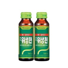 위생천 75ml x 30개, 30개입