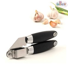 올스텐 마늘 다지기 키친가젯 마늘 프레스 주방용품 양념 분쇄기 빅캣마켓