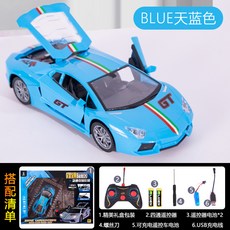 JODDA 어린이 RC카 장난감 무선 손잡이 모방하다 스포츠카, 1개, 람보르기니/푸른색