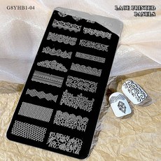 네일 템플릿 스탬핑 플레이트 세트 실리콘 스탬퍼 브러쉬 아트 스탬프 폴리쉬 전사 스텐실 꽃 기하학 도구 매니큐어, 옵션01) G8YHB1-04, 1개