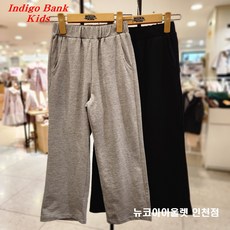 인디고뱅크키즈 [2024 봄 상품]@@고퀄리트&합리적 가격@@쮸리 원단의 부드러운 터치감&여유로운 와이드핏@@아동 주니어 공용 미니 쮸리 와이드 트레이닝 바지 IKTM24S02
