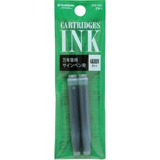PLATINUM 墨水卡式, 1個, 綠色 #41 グリーン
